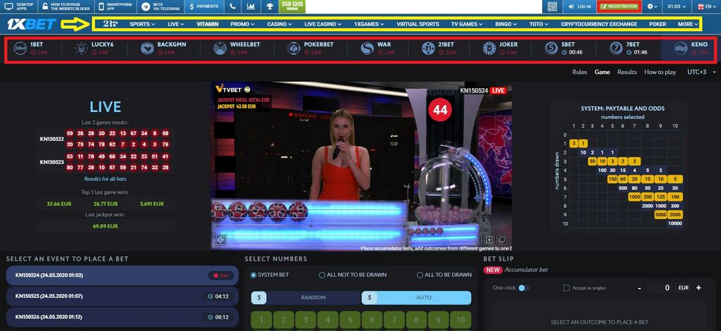 1XBet Application