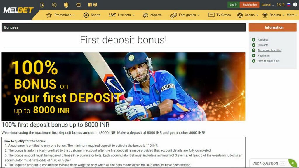 Transferring Funds and Taking Out Cash from Melbet