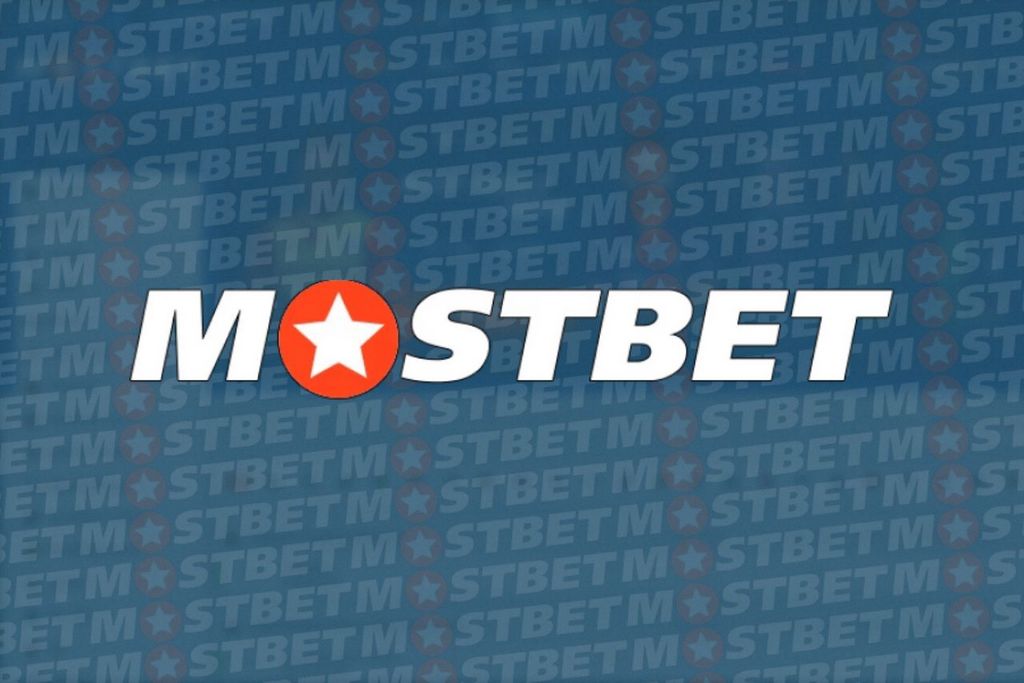Зеркало Mostbet