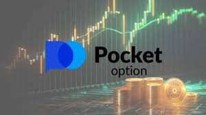 Understanding Pocket Option Trade Your Guide to Digital Trading Success