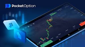 Understanding Pocket Option Trade Your Guide to Digital Trading Success