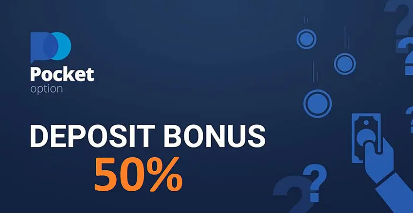 Exploring Pocket Option Coupon Codes for Maximum Benefits