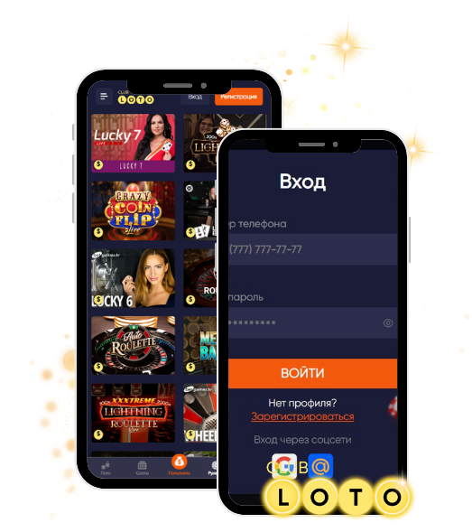 Мир Loto Как изменились правила игры и её популярность