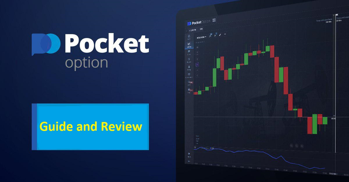 Pocket Option Review Reddit Pocket Option Review Reddit