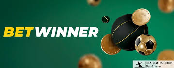 Understanding BetWinner Withdrawals A Comprehensive Guide
